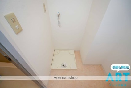 ＬＩＢＲＥ悠[1R/26.7m2]のその他部屋・スペース