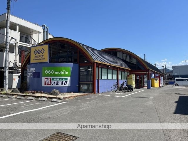 レオパレスグランドカメリアⅦ[1K/31.05m2]の周辺10