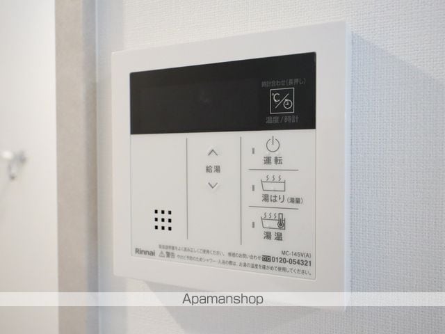 プレイズシード車道アベニューの内装写真