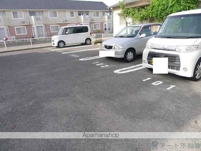 サンライズ別府のその他写真