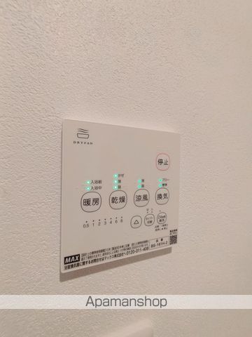 KURUMINOの内装写真
