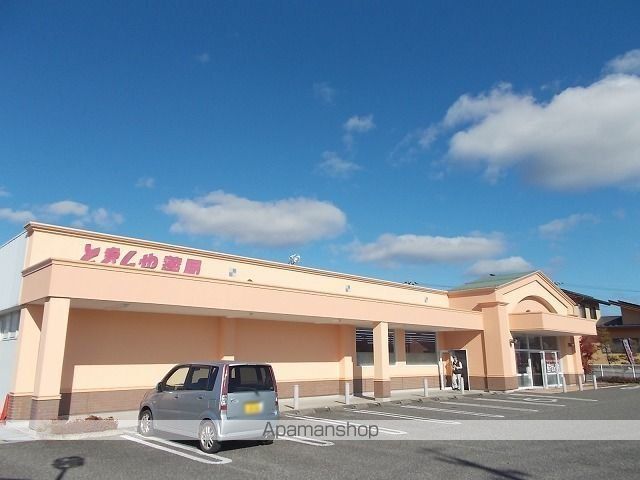 グランツリーベ　Ⅱ[1LDK/50.52m2]の周辺5