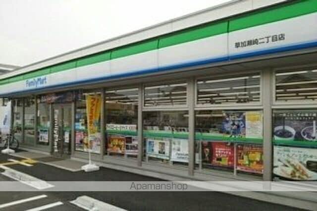 ベル セゾンAの周辺写真