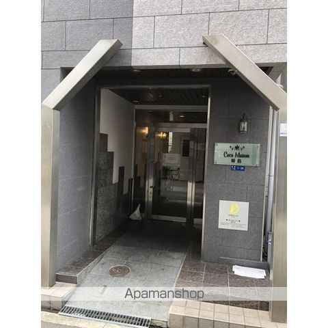 Coco Maison姫島の内装写真