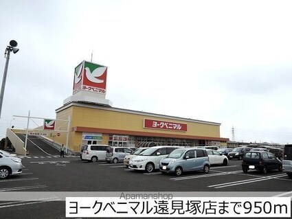 Ｓ・Ｋ・Ｙ南小泉[1LDK/41.4m2]の周辺6