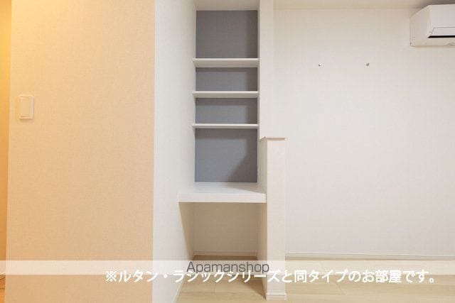 モアナ ハレの内装写真