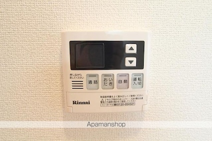 トライスター[1K/30.46m2]の内装4