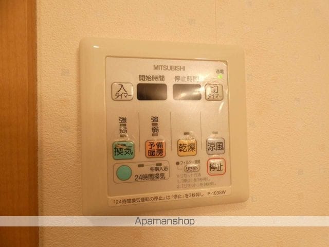 ポピーイン住吉の内装写真