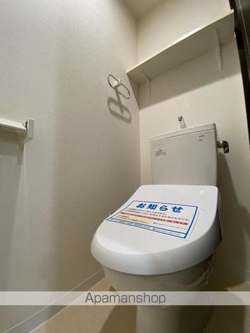アルティザ高松中央町の内装写真