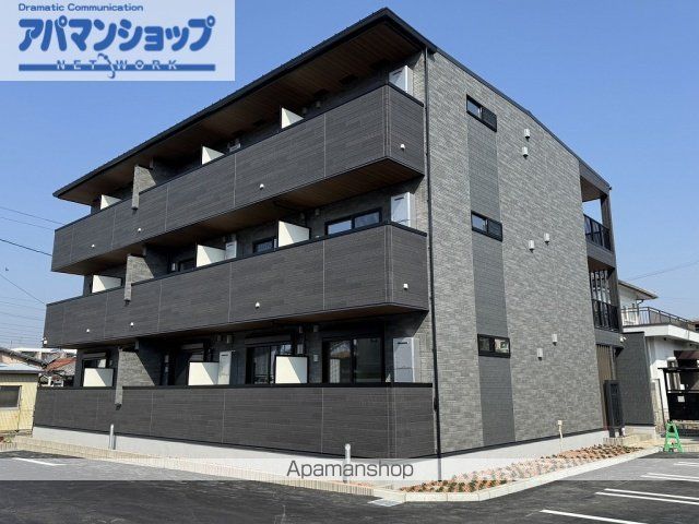 フィオーレ林町