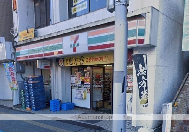 ライラックの周辺写真