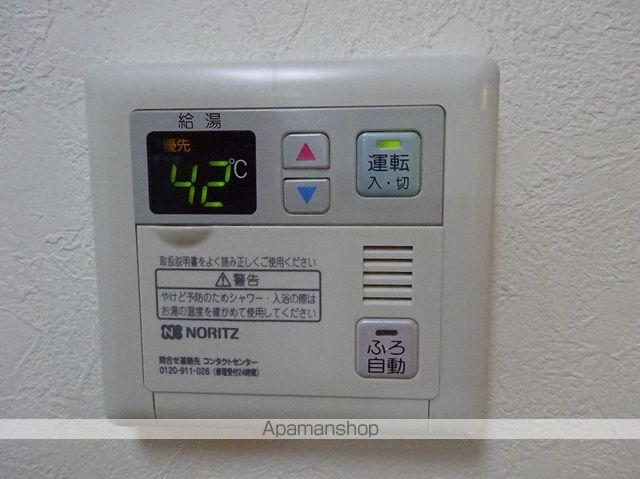 リアライズ山下町の内装写真