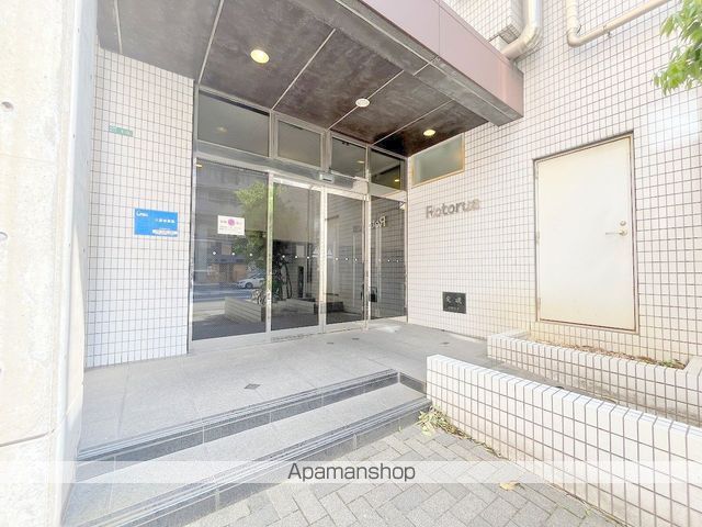 ロトルアの外観写真