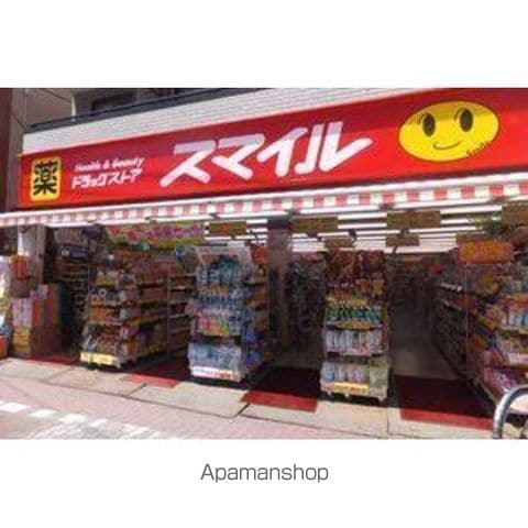 シャルマンSの周辺写真