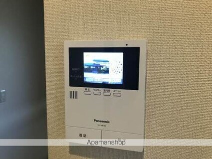 ビューラーはるか[2LDK/61.6m2]のセキュリティ