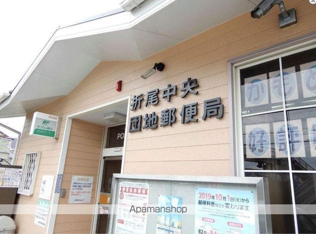 ビレッジハウス本城3号棟の周辺写真