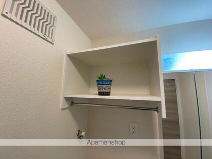 グランデージ　サコ[1LDK/46.44m2]の内装4