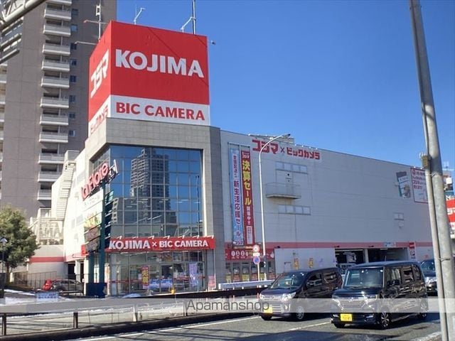 アザーレ・パッシオ橋本の周辺写真