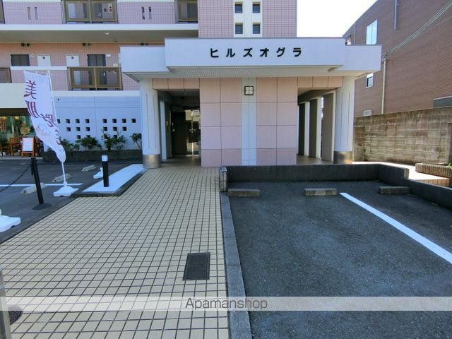 ヒルズオグラの玄関写真
