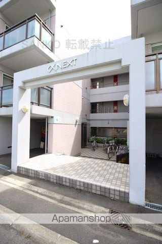 ΑNEXT札幌第14の玄関写真