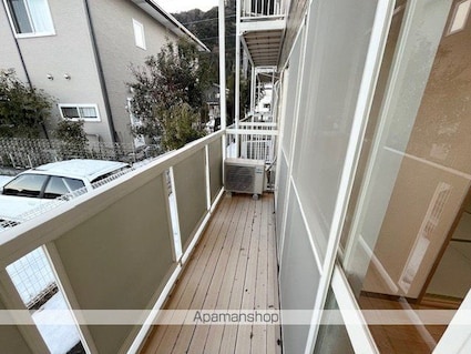 ハイランドⅠ[2DK/44.72m2]のバルコニー