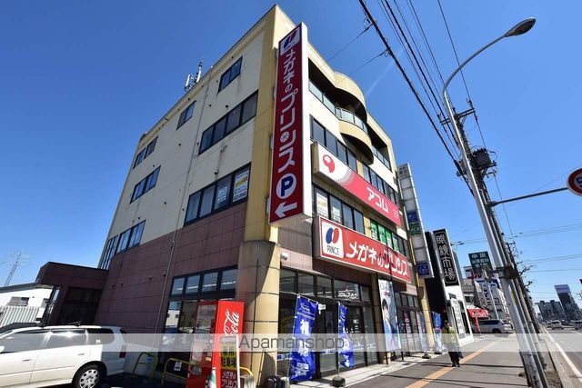 SUMIKAの周辺写真