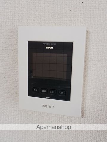 エクシード永山 Aの内装写真