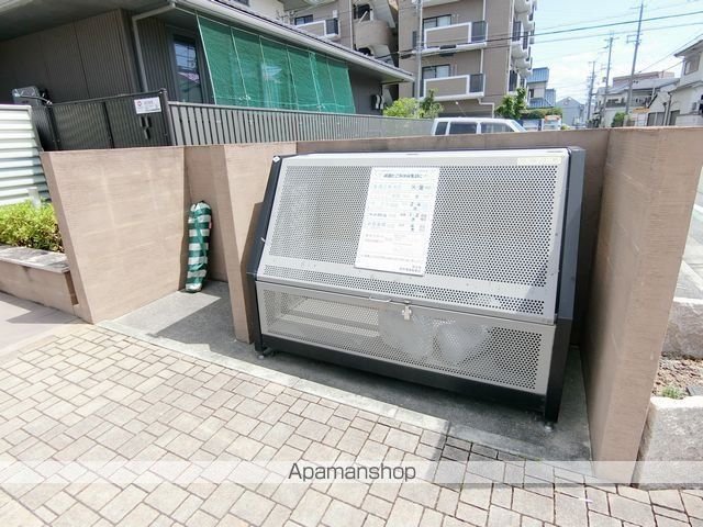 サンシャイン常磐のその他写真
