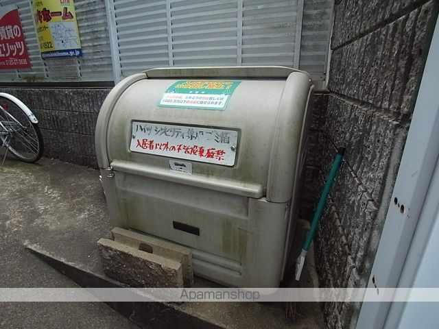 ハイツシンセリティのその他写真