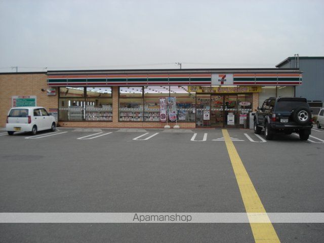 ツインズコート相生壱番館の周辺写真