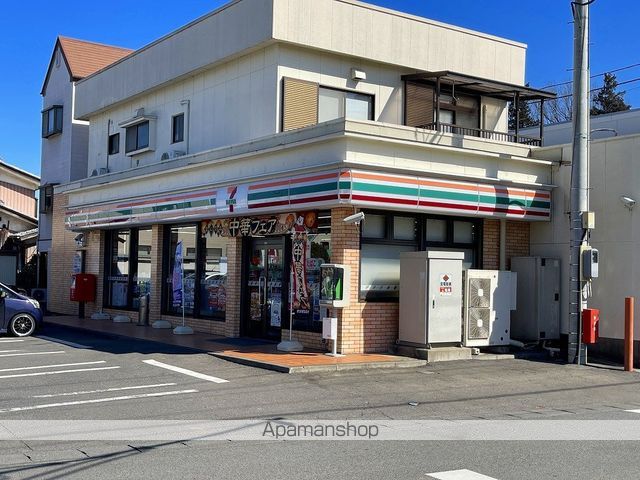 メゾンスズキの周辺写真