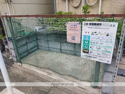 東京都杉並区松ノ木１丁目[1K/26.54m2]の外観2
