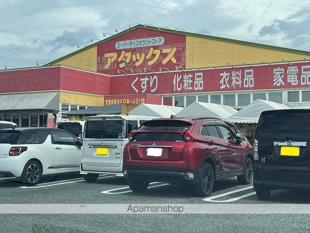 シャルムコートの周辺写真