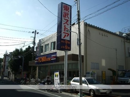 ＧＲＡＣＥ　ＫＲ　ＡＳＡＫＵＳＡ[1LDK/41.91m2]の周辺5