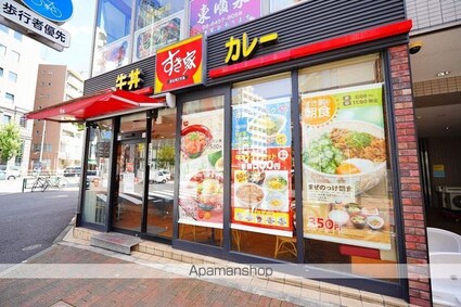 ザ・パークハビオ新宿[1R/25.17m2]の周辺8