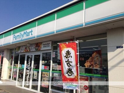 ＫＥＳＨＩＫＩ　Ｈａｌｕ[2LDK/58.64m2]の周辺2