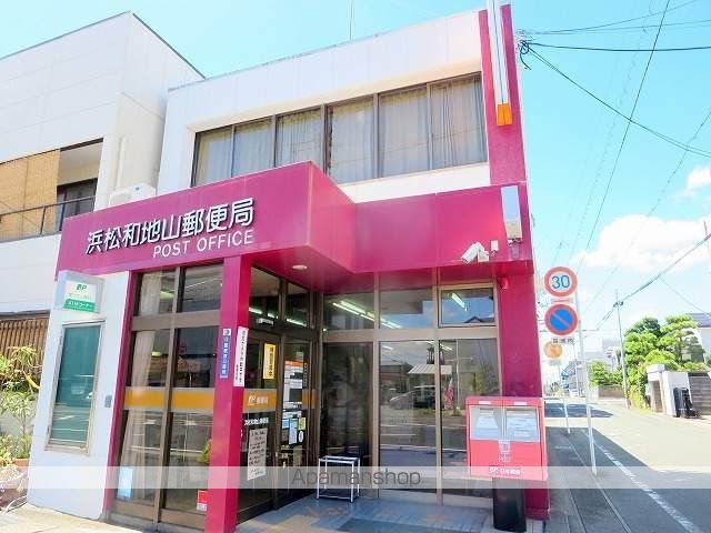 プリマテラッセの周辺写真