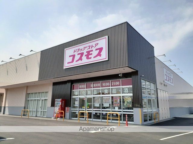 モノテラスの周辺写真