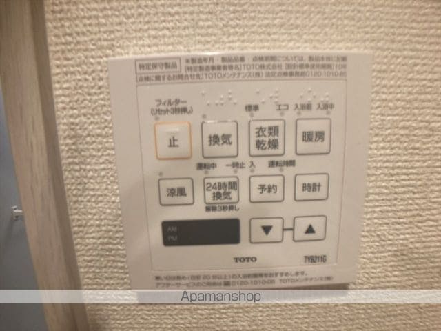 MANNERの内装写真