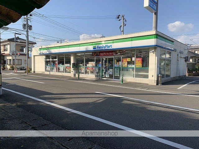 ディアコート恒久の周辺写真