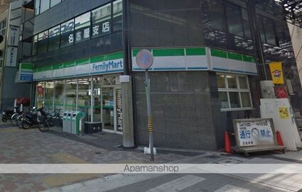 ルークス名古屋[1R/26.2m2]の周辺1