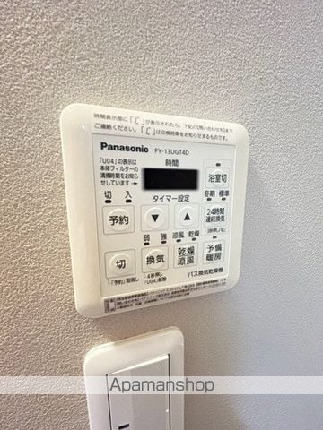 リビエレット・オジェの内装写真
