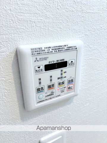 ブリリアントコート パーリオの内装写真