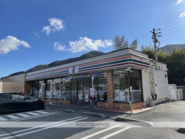 コート・ドール 参番館の周辺写真