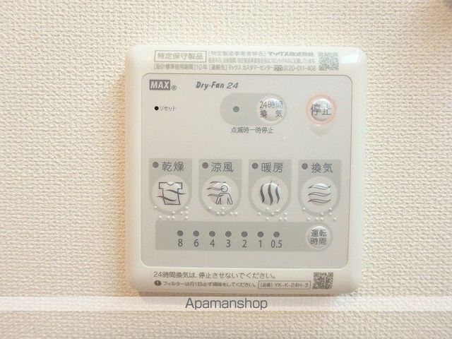 パサニアテラスの内装写真