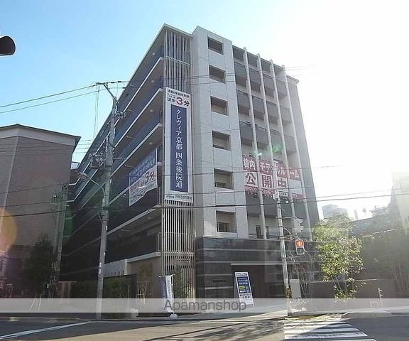 クレヴィア京都四条後院通の外観写真
