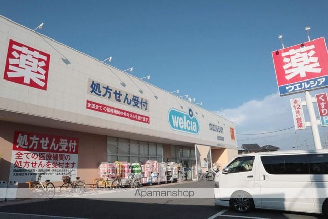 マスターズエル高師浜5805の周辺写真
