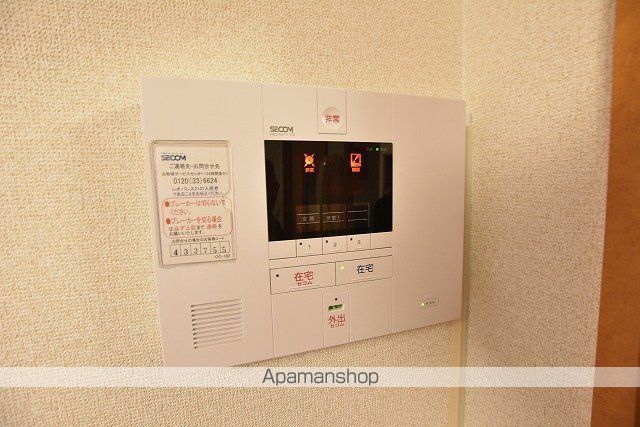 レオパレスエムスの内装写真