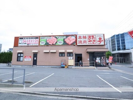 サンオレット[1LDK/58m2]の周辺3