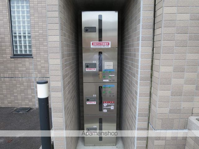BOLSON Sのその他写真